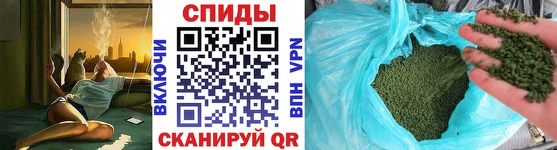 БУТИРАТ оксибутират  Старая Русса 