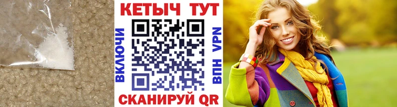 закладки  Старая Русса  Кетамин ketamine 