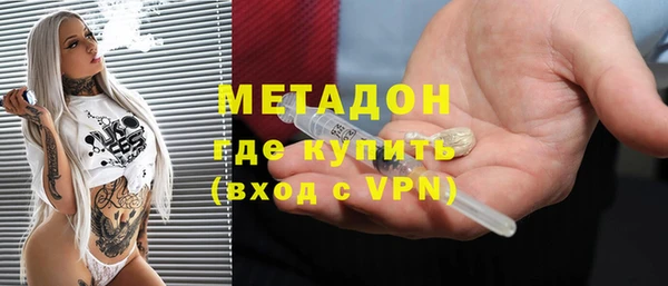 MESCALINE Приозерск