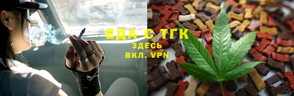 MESCALINE Приозерск