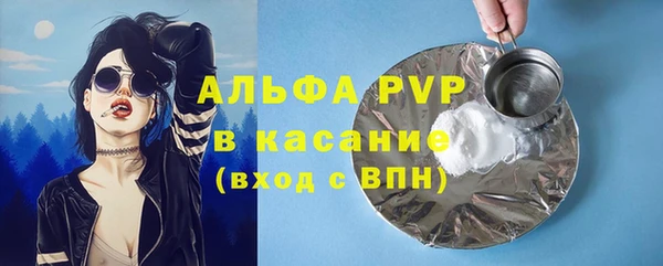 MESCALINE Приозерск