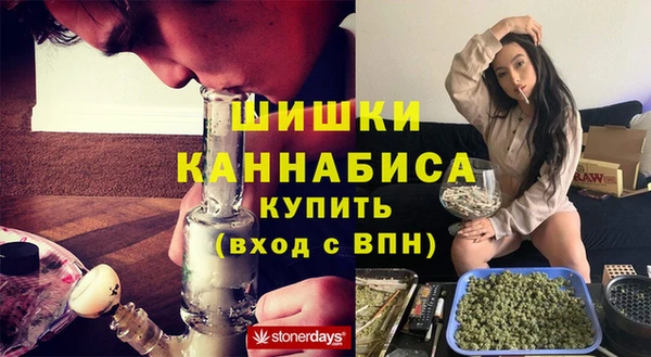 MESCALINE Приозерск