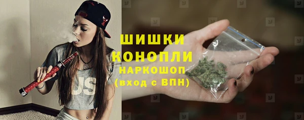 меф VHQ Протвино