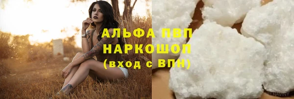 MESCALINE Приозерск