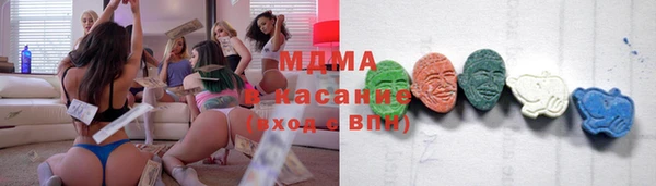 меф VHQ Протвино