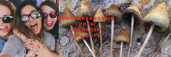 меф VHQ Протвино