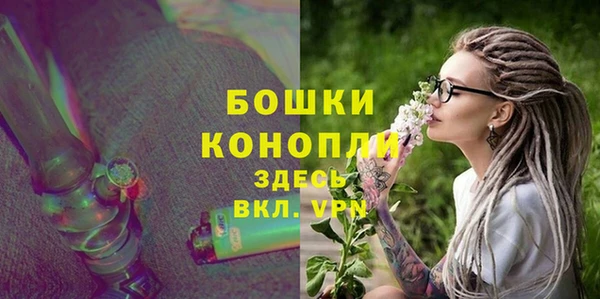 меф VHQ Протвино