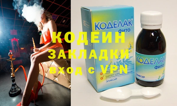шишки Пролетарск