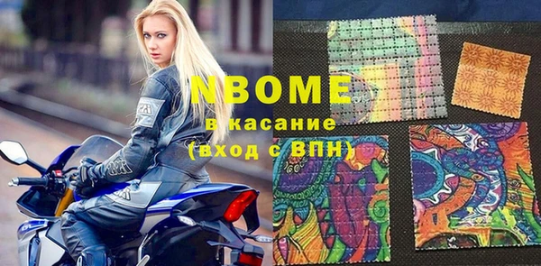 меф VHQ Протвино