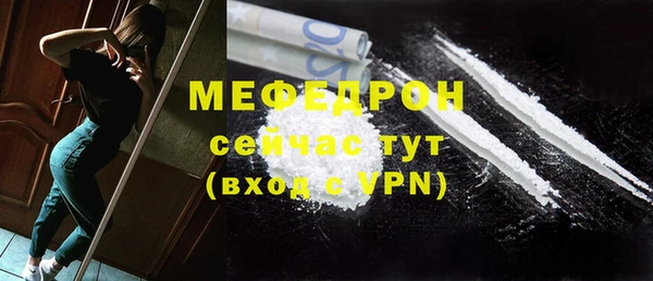 шишки Пролетарск