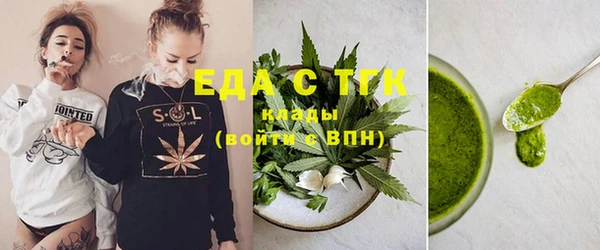 марки nbome Балабаново