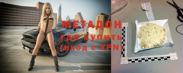 MESCALINE Приозерск