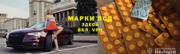 шишки Пролетарск
