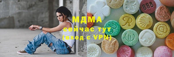 шишки Пролетарск